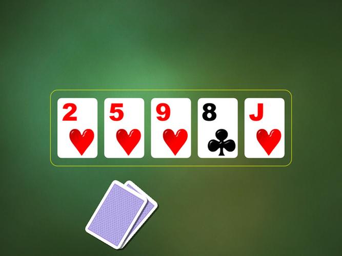 bingo screenshot 1