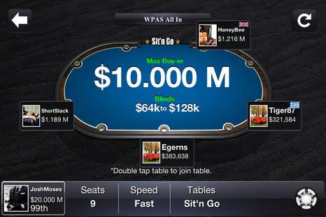 vvbook screenshot 1