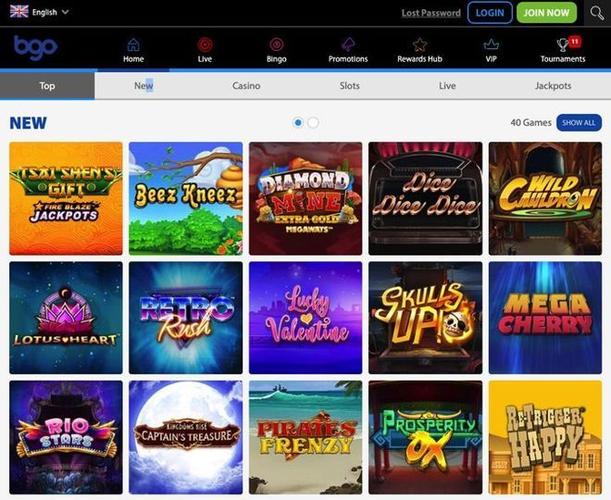 spin 2x screenshot 5