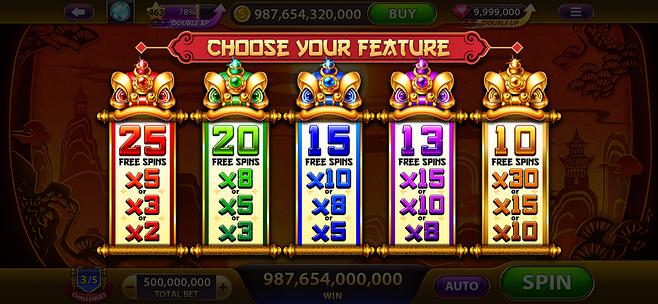 yono 567 screenshot 2