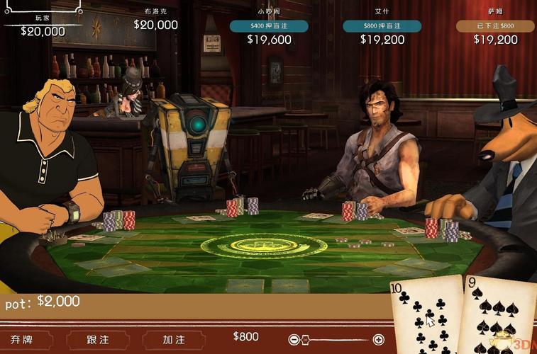 yono game real screenshot 3