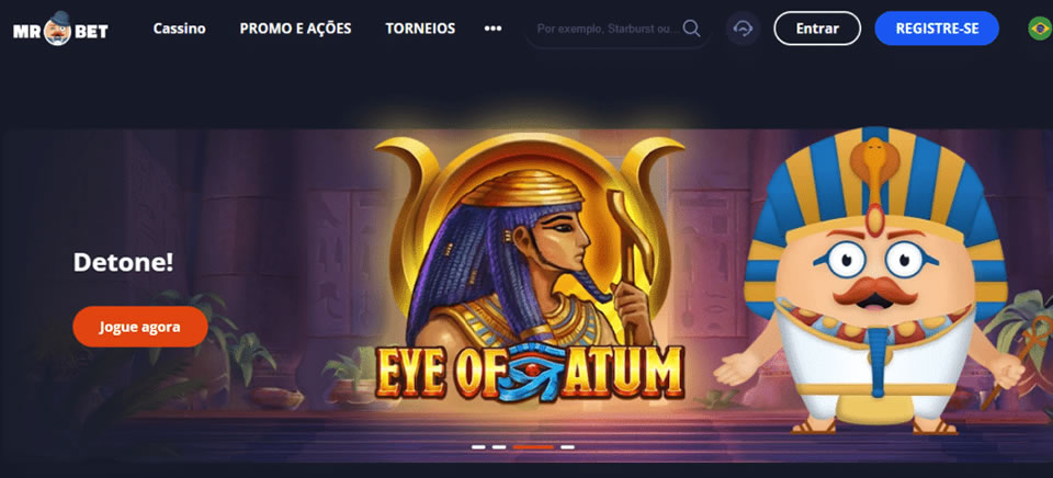 yono rami screenshot 5
