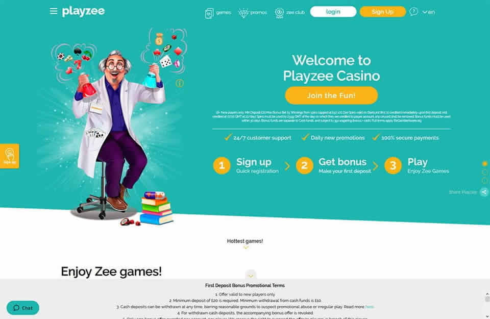 yono app store screenshot 2